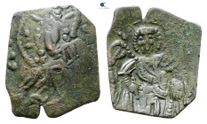 Latin Rulers of Constantinople AD 1204-1261. Constantinople. Trachy Æ