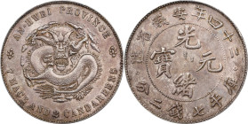 CHINA. Anhwei. 7 Mace 2 Candareens (Dollar), Year 24 (1898). Anking Mint. Kuang-hsu (Guangxu). PCGS Genuine--Cleaned, AU Details.
L&M-204; K-53A; KM-...