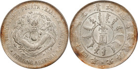 (t) CHINA. Chihli (Pei Yang). 7 Mace 2 Candareens (Dollar), Year 24 (1898). Tientsin (East Arsenal) Mint. Kuang-hsu (Guangxu). PCGS AU-58.
L&M-449; K...
