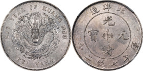 (t) CHINA. Chihli (Pei Yang). 7 Mace 2 Candareens (Dollar), Year 25 (1899). Tientsin (East Arsenal) Mint. Kuang-hsu (Guangxu). NGC MS-62.
L&M-454; K-...