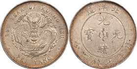 (t) CHINA. Chihli (Pei Yang). 7 Mace 2 Candareens (Dollar), Year 25 (1899). Tientsin (East Arsenal) Mint. Kuang-hsu (Guangxu). PCGS AU-53.
L&M-454; K...