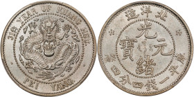 CHINA. Chihli (Pei Yang). 1 Mace 4.4 Candareens (20 Cents), Year 31 (1905). Tientsin Mint. Kuang-hsu (Guangxu). PCGS MS-63.
L&M-463; K-184; KM-Y-71A;...