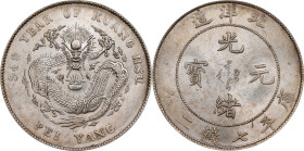 (t) CHINA. Chihli (Pei Yang). 7 Mace 2 Candareens (Dollar), Year 34 (1908). Tientsin Mint. Kuang-hsu (Guangxu). NGC MS-64.
L&M-465; K-208; KM-Y-73.2;...