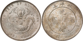 (t) CHINA. Chihli (Pei Yang). 7 Mace 2 Candareens (Dollar), Year 34 (1908). Tientsin Mint. Kuang-hsu (Guangxu). PCGS MS-63.
L&M-465; K-208; KM-Y-73.2...