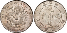 (t) CHINA. Chihli (Pei Yang). 7 Mace 2 Candareens (Dollar), Year 34 (1908). Tientsin Mint. Kuang-hsu (Guangxu). PCGS MS-62.
L&M-465B; K-208; KM-Y-73....