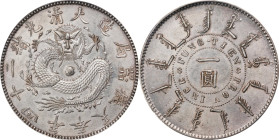 CHINA. Fengtien. 7 Mace 2 Candareens (Dollar), Year 24 (1898). Fengtien Mint. Kuang-hsu (Guangxu). PCGS MS-61.
L&M-471; K-244; KM-Y-87; WS-0583. Vari...