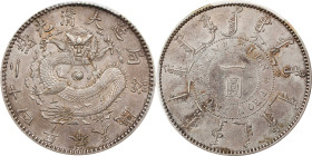 (t) CHINA. Fengtien. 7 Mace 2 Candareens (Dollar), Year 24 (1898). Fengtien Mint. Kuang-hsu (Guangxu). PCGS AU-55.
L&M-471; K-244; KM-Y-87; WS-0583. ...