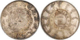 (t) CHINA. Fengtien. 7 Mace 2 Candareens (Dollar), Year 24 (1898). Fengtien Mint. Kuang-hsu (Guangxu). PCGS Genuine--Environmental Damage, Unc Details...