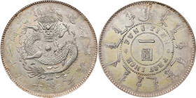 (t) CHINA. Fengtien. 7 Mace 2 Candareens (Dollar), Year 24 (1898). Fengtien Mint. Kuang-hsu (Guangxu). PCGS AU-53.
L&M-472; K-244; KM-Y-87; WS-0584. ...