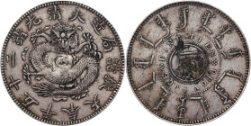 (t) CHINA. Fengtien. 7 Mace 2 Candareens (Dollar), Year 25 (1899). Fengtien Arsenal Mint. Kuang-hsu (Guangxu). PCGS Genuine--Chopmark, EF Details.
L&...