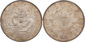 (t) CHINA. Fengtien. 7 Mace 2 Candareens (Dollar), Year 25 (1899). Fengtien Mint. Kuang-hsu (Guangxu). PCGS AU-50.
L&M-478; K-248B; KM-Y-87; WS-0592....