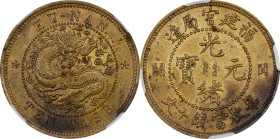 CHINA. Hunan. Brass 10 Cash Pattern, ND (ca. 1902). Uncertain Mint (either in Germany or Birmingham [Heaton]). Kuang-hsu (Guangxu). NGC MS-61.
CL-HUN...