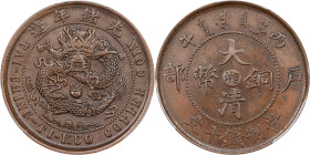 (t) CHINA. Hunan. 10 Cash, CD (1906). Changsha Mint. Kuang-hsu (Guangxu). PCGS AU-53.
CL-HUN.36; KM-Y-10H.5. Large mintmark variety. Displaying deep ...