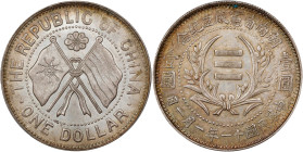 (t) CHINA. Hunan. Dollar, Year 11 (1922). Changsha Mint. PCGS MS-65+.
L&M-867; K-763; KM-Y-404; WS-0930. "Hunan Provincial Constitution" type, struck...