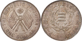 (t) CHINA. Hunan. Dollar, Year 11 (1922). Changsha Mint. PCGS MS-63.
L&M-867; K-763; KM-Y-404; WS-0930. "Hunan Provincial Constitution" type, struck ...