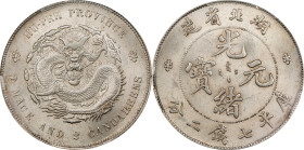 CHINA. Hupeh. 7 Mace 2 Candareens (Dollar), ND (1895-1907). Wuchang Mint. Kuang-hsu (Guangxu). PCGS MS-63.
L&M-182; K-40; KM-Y-127.1; WS-0873. Presen...