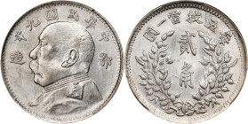 (t) CHINA. Hupeh. 20 Cents, Year 9 (1920). PCGS Genuine--Cleaned, Unc Details.
L&M-191; K-765; KM-Y-406; WS-0887; Wenchao-1058 (rarity: ★★). Despite ...
