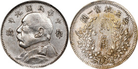 (t) CHINA. Hupeh. 20 Cents, Year 9 (1920). PCGS Genuine--Cleaned, AU Details.
L&M-191; K-765; KM-Y-406; WS-0887; Wenchao-1058 (rarity: ★★). Some mino...
