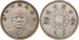 (t) CHINA. Kansu. Dollar, Year 17 (1928). Lanchow Mint. PCGS Genuine--Spot Removed, EF Details.
L&M-618; K-760; KM-Y-410; WS-0720. Though some mild c...