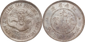 (t) CHINA. Kiangnan. 7 Mace 2 Candareens (Dollar), ND (1897). Nanking Mint. Kuang-hsu (Guangxu). PCGS MS-62.
L&M-210A; K-66D; KM-Y-145.1; WS-0787. Va...