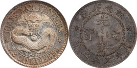 CHINA. Kiangnan. 7.2 Candareens (10 Cents), ND (1897). Birmingham (Heaton) Mint. Kuang-hsu (Guangxu). PCGS SPECIMEN-66.
L&M-213 (this coin illustrate...