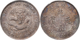 CHINA. Kiangnan. 7 Mace 2 Candareens (Dollar), CD (1898). Nanking Mint. Kuang-hsu (Guangxu). PCGS Genuine--Cleaned, AU Details.
L&M-217; K-71; KM-Y-1...