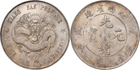 (t) CHINA. Kiangnan. 7 Mace 2 Candareens (Dollar), CD (1898). Nanking Mint. Kuang-hsu (Guangxu). PCGS MS-61.
L&M-217A; K-74; KM-Y-145A.2; WS-0799. Va...