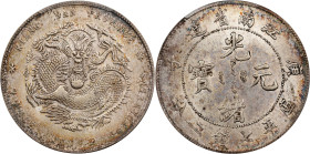 (t) CHINA. Kiangnan. 7 Mace 2 Candareens (Dollar), CD (1900). Nanking Mint. Kuang-hsu (Guangxu). PCGS AU-58.
L&M-229; K-81; KM-Y-145A.4; WS-0819. Var...