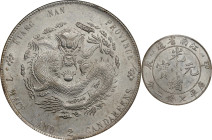 (t) CHINA. Kiangnan. 7 Mace 2 Candareens (Dollar), CD (1904)-HAH CH. Nanking Mint. Kuang-hsu (Guangxu). PCGS MS-61.
L&M-257C; K-100; KM-Y-145A.14; WS...