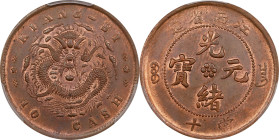 LOT WITHDRAWN - CHINA. Kiangsi. 10 Cash, ND (1902). Nanchang Mint. Kuang-hsu (Guangxu). PCGS MS-63 Brown.
CL-KSI.19; KM-Y-150.8. The sole example of ...