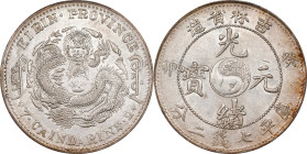 (t) CHINA. Kirin. 7 Mace 2 Candareens (Dollar), (1903). Kirin Mint. Kuang-hsu (Guangxu). PCGS AU-53.
L&M-547; K-468; KM-Y-183A.2; WS-0465. Variety wi...