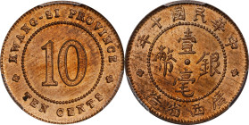 (t) CHINA. Kwangsi. Copper 10 Cents Pattern, Year 10 (1921). Kwangsi Mint. PCGS SPECIMEN-65 Red Brown.
L&M-168A; K-746iix; KM-Pn3; WS-0980. Tied with...
