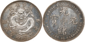 (t) CHINA. Kwangtung. 1 Mace 4.6 Candareens (20 Cents), ND (1889). Kwangtung Mint (struck from Heaton Mint dies). Kuang-hsu (Guangxu). PCGS SPECIMEN-6...