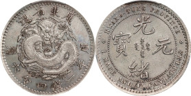 (t) CHINA. Kwangtung. 1 Mace 4.6 Candareens (20 Cents), ND (1889). Kwangtung Mint (struck from Heaton Mint dies). Kuang-hsu (Guangxu). PCGS Genuine--C...