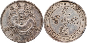 (t) CHINA. Kwangtung. 7.3 Candareens (10 Cents), ND (1889). Kwangtung Mint (struck from Heaton Mint dies). Kuang-hsu (Guangxu). PCGS Genuine--Cleaned,...