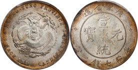 (t) CHINA. Kwangtung. 7 Mace 2 Candareens (Dollar), ND (1909-11). Kwangtung Mint. Hsuan-t'ung (Xuantong [Puyi]). PCGS MS-62.
L&M-138; K-31; KM-Y-206;...