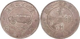 (t) CHINA. Kweichow. Auto Dollar (7 Mace 2 Candareens), Year 17 (1928). Uncertain Mint, likely Chengdu. PCGS AU-55.
L&M-609; K-757; KM-Y-428; WS-1109...