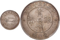 (t) CHINA. Kweichow. Auto Dollar (7 Mace 2 Candareens), Year 17 (1928). Uncertain Mint, likely Chengdu. PCGS EF-40.
L&M-609; K-757; KM-Y-428; WS-1109...