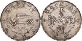 (t) CHINA. Kweichow. Auto Dollar (7 Mace 2 Candareens), Year 17 (1928). Uncertain Mint, likely Chengdu. PCGS Genuine--Tooled, EF Details.
L&M-610; K-...