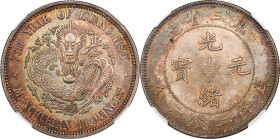 CHINA. Manchurian Provinces. 3 Mace 6 Candareens (50 Cents), Year 33 (1907). Fengtien Mint. Kuang-hsu (Guangxu). NGC MS-64.
L&M-488; K-256; KM-Y-211;...