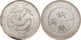 (t) CHINA. Sinkiang. Sar (Tael), ND (1910). Urumchi (Tihwa) Mint. Hsuan-t'ung (Xuantong [Puyi]). PCGS AU-50.
L&M-813; K-1011; KM-Y-7.1; WS-1301; SGSC...