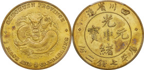 CHINA. Szechuan. Brass 7 Mace 2 Candareens (Dollar) Pattern, ND (1898). New Jersey (Ferracute) Mint. Kuang-hsu (Guangxu). PCGS SPECIMEN-61.
L&M-345 v...