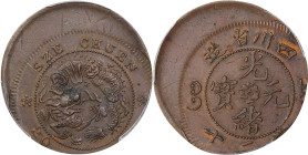 (t) CHINA. Szechuan. Mint Error -- Struck 20% Off-Center -- Copper 20 Cash Pattern, ND (1903-05). Uncertain Mint (likely in Germany). Kuang-hsu (Guang...