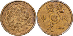 CHINA. Szechuan. Brass Cash Pattern, CD (1908). Chengdu Mint. Kuang-hsu (Guangxu). PCGS MS-63.
CL-SC.91; KM-Pn24. Already a VERY RARE and elusive cas...
