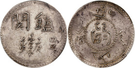 (t) CHINA. Szechuan-Tibet. Rupee, ND (ca. 1902-03). Kangding Mint. PCGS EF-40.
L&M-655; K-Unlisted; KM-Y-A1.1; WS-0752. Exceeded in the PCGS census b...