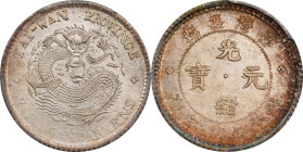 (t) CHINA. Taiwan. 7.2 Candareens (10 Cents), ND (1893-94). Uncertain Mint, likely near Foochow. Kuang-hsu (Guangxu). PCGS MS-65+.
L&M-328; K-134; KM...