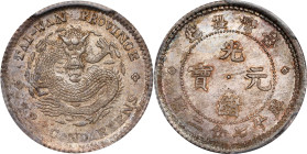 (t) CHINA. Taiwan. 7.2 Candareens (10 Cents), ND (1893-94). Uncertain Mint, likely near Foochow. Kuang-hsu (Guangxu). PCGS MS-65.
L&M-328; K-134; KM-...