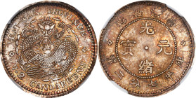 (t) CHINA. Taiwan. 7.2 Candareens (10 Cents), (1893-94). Uncertain Mint, likely near Foochow. Kuang-hsu (Guangxu). NGC MS-63.
L&M-328; K-134; KM-Y-24...