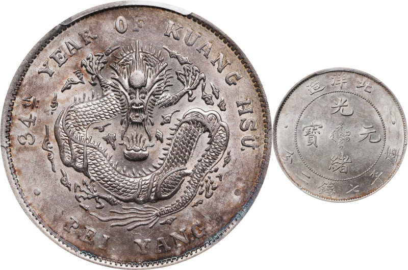 (t) CHINA. Chihli (Pei Yang). 7 Mace 2 Candareens (Dollar), Year 34 (1908). Tien...