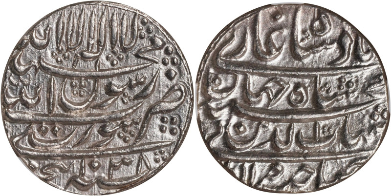 INDIA. Mughal Empire. Rupee, AH 1038 (1628/29). Surat Mint. Shah Jahan. NGC MS-6...